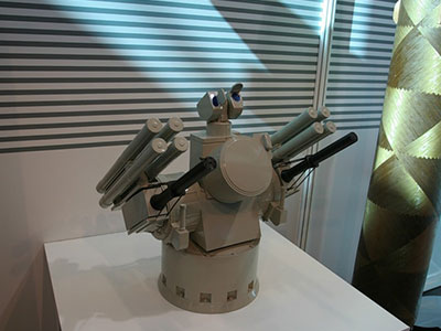 Việt Nam chọn Pantsir-M cho tàu Gepard 3.9?