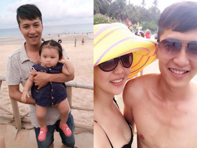 Chân dung nghi can bị bắt trong vụ thảm sát