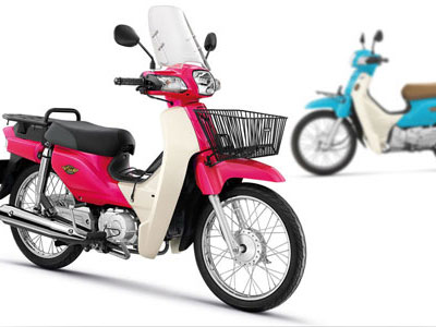 Super Cub mới giá 1.200 USD