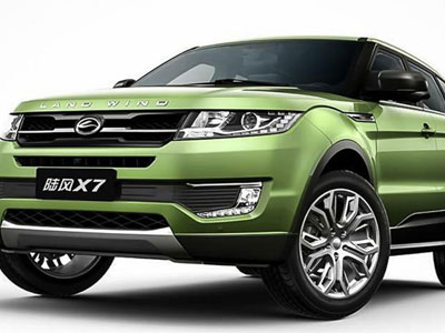 Xe nhái Landwind X7 lộ giá và thời gian bán ra thị trường