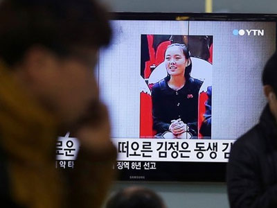 Không còn tin ai, Kim Jong-un giao trọng trách quốc gia cho em gái