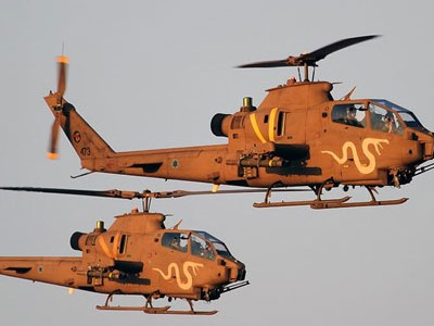 Israel cho Jordan 16 trực thăng AH-1F để chống IS