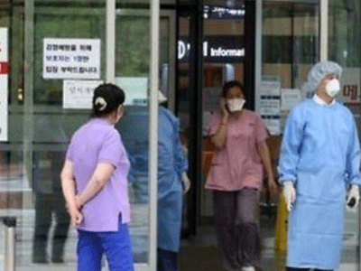 Hàn Quốc tuyên bố dịch MERS đã chấm dứt