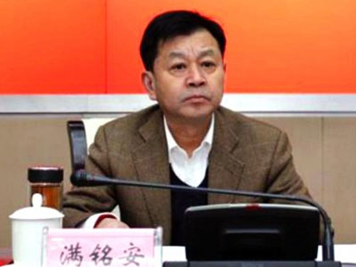 Công tố viên từng xét xử vợ Bạc Hy Lai treo cổ tự tử