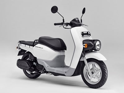 Honda ra mắt xe ga tiết kiệm xăng mới