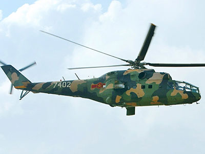 Infographic: Trực thăng tấn công Mi-24 của Việt Nam