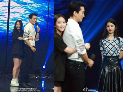 Lưu Diệc Phi xịu mặt vì Song Seung Hun được fan nữ ôm ấp