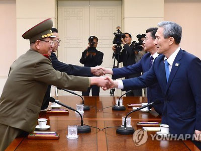 Triều Tiên, Hàn Quốc đàm phán xuyên đêm