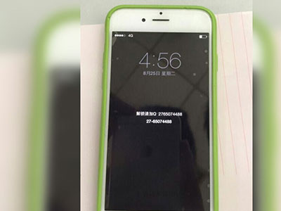 Malware ăn cắp hơn 225.000 tài khoản Apple từ iPhone bẻ khóa