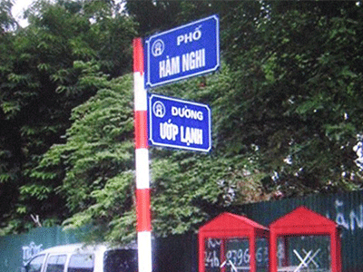 Hà Nội có tên đường phố “Ướp Lạnh”!