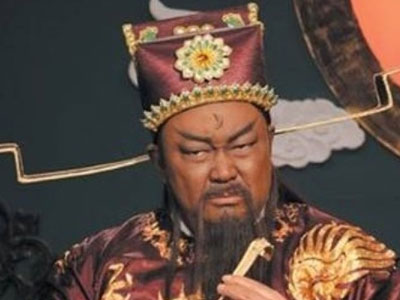 Xuất thân "công tử danh gia vọng tộc" của Bao Công