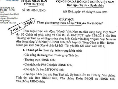 Bí thư, Chủ tịch tỉnh nói gì về công văn hỏa tốc mời dự hội bia?