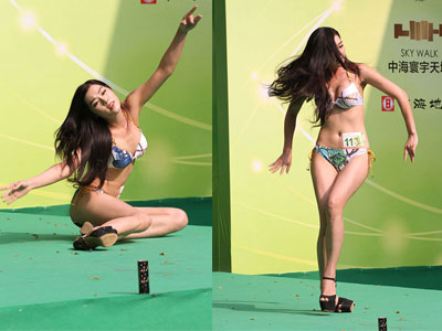 Cận cảnh vồ ếch của thí sinh Hoa hậu Châu Á trong trang phục bikini