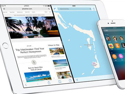 Apple sẽ chính thức trình làng hệ điều hành iOS 9 vào ngày 16/9 tới