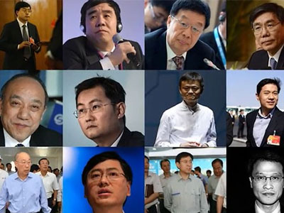 Đoàn tháp tùng “nghìn tỷ” của ông Tập Cận Bình