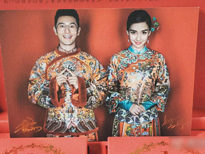 Hiểu Minh - Angelababy làm kẹo mừng cầu kỳ cho đám cưới
