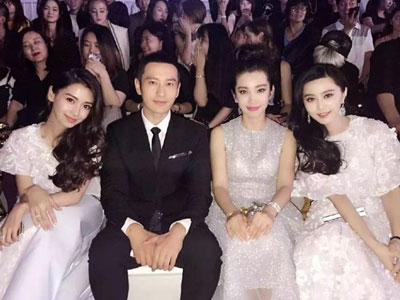 Băng Phạm, Băng Lý tranh nhau làm "phù rể" cho Huỳnh Hiểu Minh