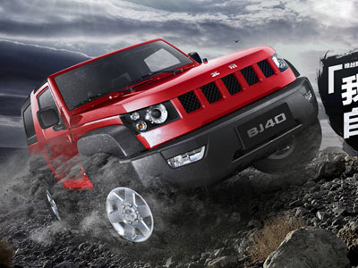 Ảnh bìa bài viết 320412