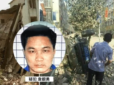 Giải mã âm mưu cựu chủ mỏ than đánh bom liên hoàn ở Trung Quốc