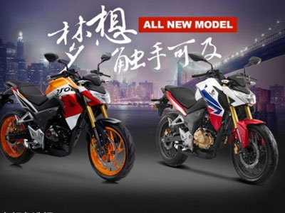 Honda giới thiệu bộ đôi CB190R và CBF190R 2015