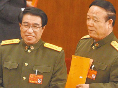 Hé lộ “bảng giá” mua danh bán chức của quan tham Trung Quốc