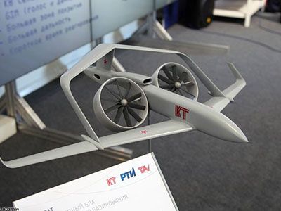 Tận mắt bộ sưu tập UAV đủ kiểu loại của Nga