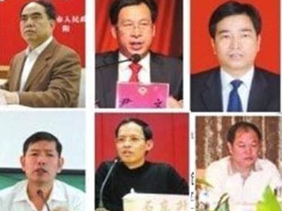 Vụ giăng bẫy quan chức gây chấn động dư luận Trung Quốc