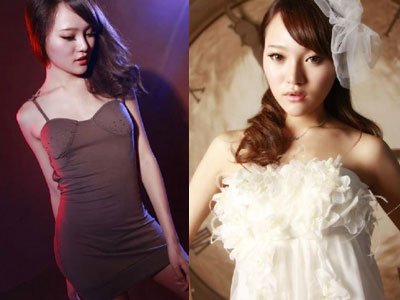 Chân dung người mẫu bán dâm 3 đêm 2 tỷ