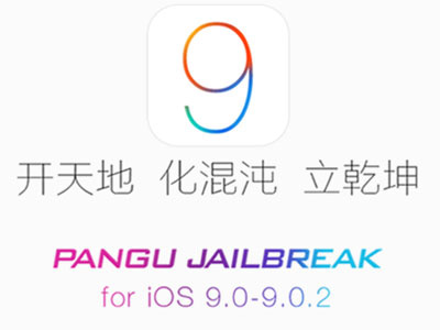Đội Pangu jailbreak thành công iOS 9