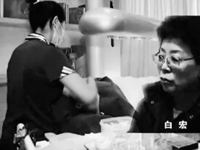 Nữ quan Trung Quốc vơ vét 14 tỷ đồng tiền thuế của dân để làm đẹp