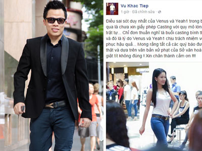 Vũ Khắc Tiệp nói gì về vụ tuyển “Ngọc Trinh nhí”?