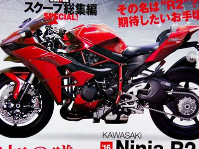 Kawasaki Ninja R2 – Mô tô thể thao dùng động cơ siêu nạp mới