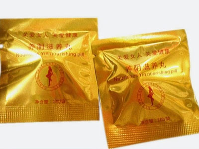 Choáng váng vì "màng trinh giả" đắt như tôm tươi khi vào mùa cưới!