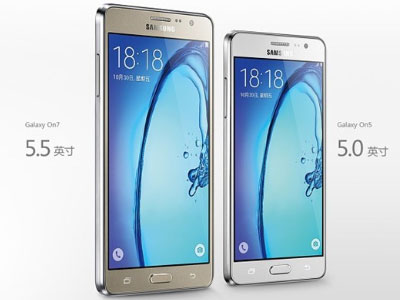 Samsung trình làng Galaxy On7 và On5