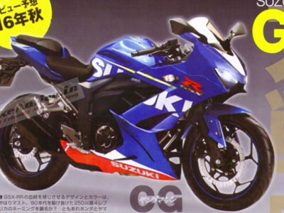 Đối thủ mới của Yamaha R25 ra mắt tại triển lãm xe Tokyo