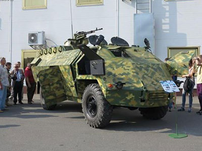 Ukraine trình làng xe bọc thép dạng module “cực độc”