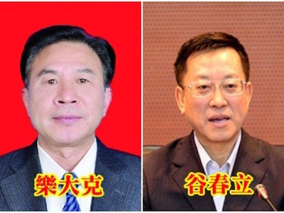 Trung Quốc: Quan tham hai tỉnh lớn đồng loạt sa lưới
