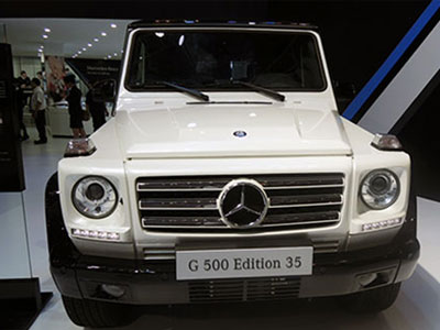 Mercedes G500 Edition 35 giá hơn 6,6 tỷ đồng ở Việt Nam