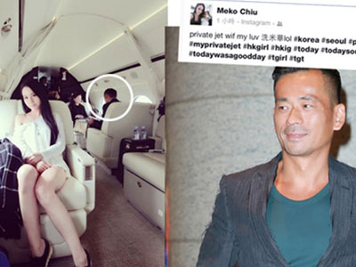 Sau kiều nữ TVB, tỷ phú sòng bài vung tiền bao gái trẻ