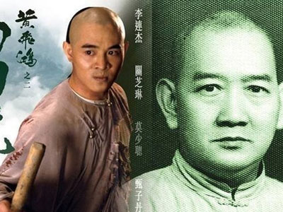 Bí ẩn cuộc đời Hoàng Phi Hồng: Chết không đủ tiền mua quan tài