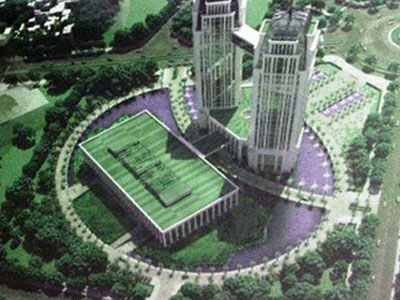 Trung tâm hành chính Nghệ An cần số vốn 2.200 tỷ đồng
