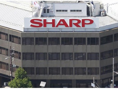 Tượng đài Sharp của Nhật Bản đang thoi thóp chờ chết?