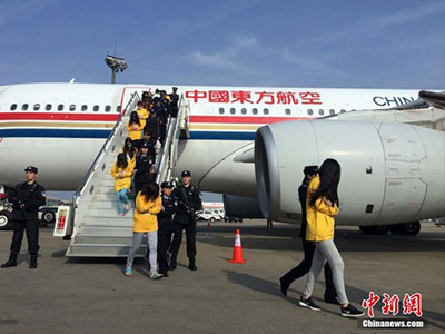 Indonesia và Campuchia trục xuất 254 người Trung Quốc