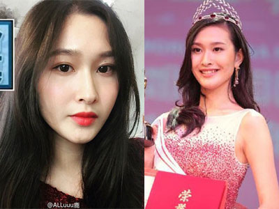 Cận cảnh vẻ đẹp của Hoa hậu Thế giới Trung Quốc 2015