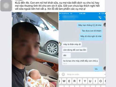 "Ông bố xin sữa" bị vạch mặt là kẻ "chăn rau" chuyên nghiệp?