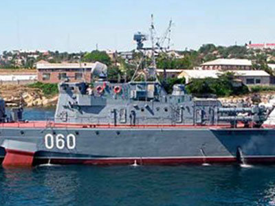 Việt Nam có nên mua tên lửa chống ngầm RPK-9 Nga?