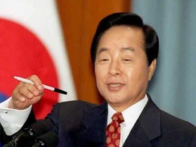 Cựu tổng thống Hàn Quốc Kim Young-sam qua đời