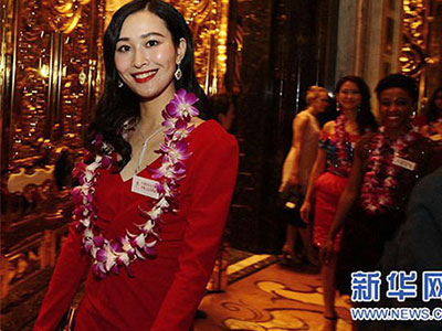 Hoa hậu Trung Quốc bị chê xấu ở Miss World 2015