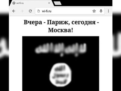 IS dọa tấn công Moscow "theo kiểu Paris"