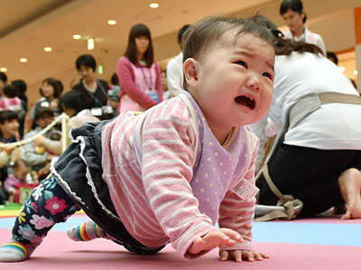 600 trẻ em Nhật Bản lập kỷ lục thế giới mới môn... bò